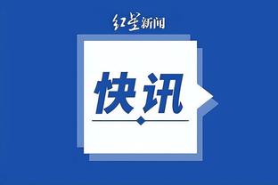 开云全站app登录官网首页网址截图1
